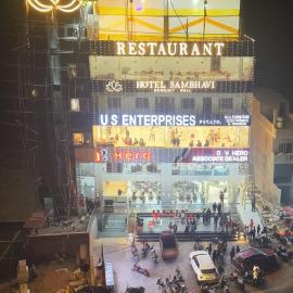 Hotel Sambhavi, hotel in Hisua