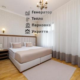 Feder Boutique Hotel, hotel a Lviv
