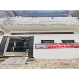 Shree Radhe Krishna Guest House, hotel in Jhānsi
