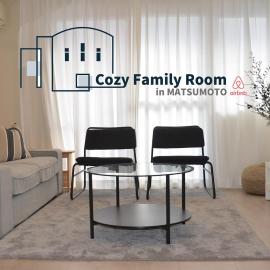 Cozy Family Room 201 in Matsumoto, hotel in Matsumoto