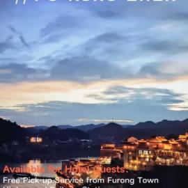Impression Inn Furong Town Waterfall Branch, hotel em Wangcun