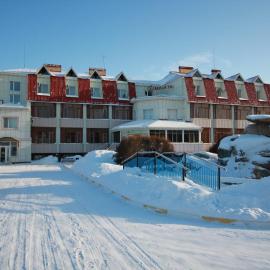 Алма Ата, hotel a Borovoye