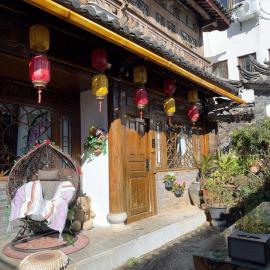 古城区祎铭家的客栈店