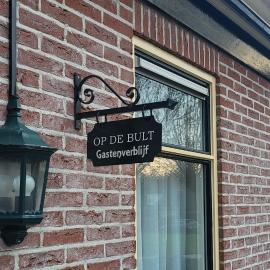 Op de Bult Gastenverblijf, hotel in Rasquert