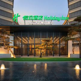 Holiday Inn Xianyang Shuangzhao Lake by IHG، فندق في Xianyang
