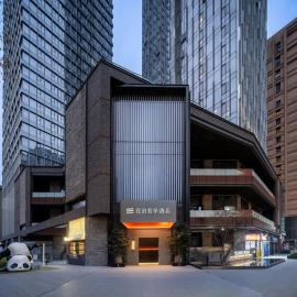 SSAW Garden Hotel Chengdu-Chunxi Road Taikoo Li Branch