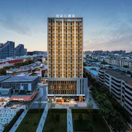 Atour X Hotel Chengdu Qingbaijiang Wanda – hotel w mieście Chengdu