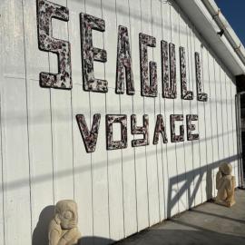 Hiki में, होटल Seagull voyage - Vacation STAY 43030v