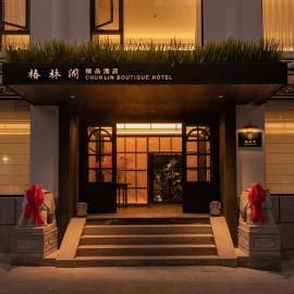 CHUN LIN BOUTIQUE HOTEL, hotel v destinaci Dali