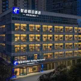 Holiday Inn Express Kunming Dianchi Rixin Road by IHG, hotelli kohteessa Kunming