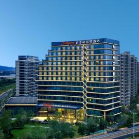 嵊州希尔顿欢朋酒店, hotel di Shengzhou