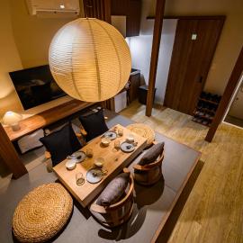 Chill Place 144 Nakarokugou