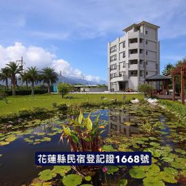 花蓮知卡宣民宿, hotel in Ji'an