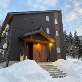 Nozawa Onsen Shalet Naginouchi