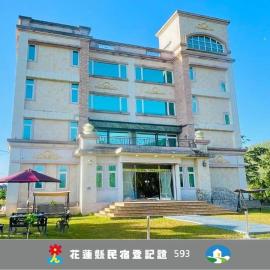 悅庭民宿: Zhixue şehrinde bir otel
