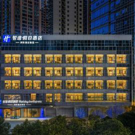 Holiday Inn Express Kunming Dianchi Rixin Road by IHG, hotel sa Kunming