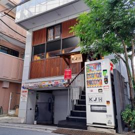 ゲストハウス高円寺純情ホテル -Guest House Koenji Junjo Hotel-