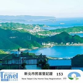 Yun Cheng Homestay, hotel v destinácii Jiufen