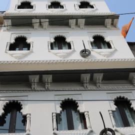 Mewar Avenue Guest House near lake pichola, hotel u gradu Udajpur