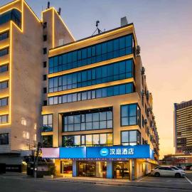 Hanting Hotel Beijing Sanyuan Bridge Yansha Embassy