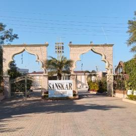 Sanskar Resort, hotel Pānāgar városában