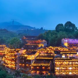 Furong Town Huazhu Yinhe Mountain Villa Inn, hotel em Wangcun