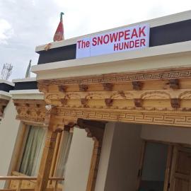 The Snowpeak Hunder, hotel a Hundar
