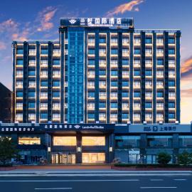 上海兰墅国际酒店金山城市沙滩店, hotell i Jinshan