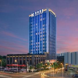 Chongqing में, होटल 重庆江北机场熙美酒店