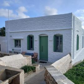 Aerides house Katavati