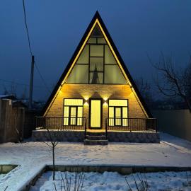 Boss House