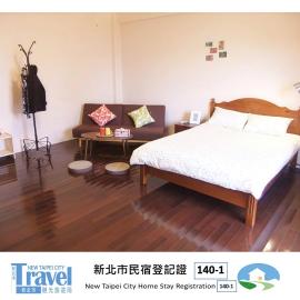 Jiufen Hui Ming Homestay, hotel in Jiufen