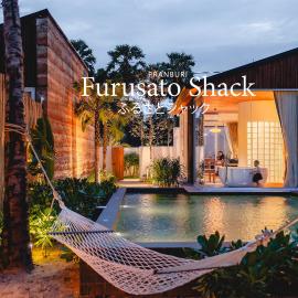 Furusato Shack Pranburi ฟูรุซาโตะ แชค ปราณบุรี ふるさとシャック, hotel v destinaci Ban Pru Yai