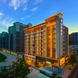 肇庆瑞涛酒店-肇庆鼎湖山风景区店, hotell i Dinghu