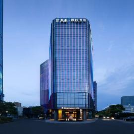 Viesnīca 绍兴上虞雅致酒店 pilsētā Shangyu