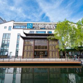 Lanou International Hotel Beijing Guomao Gaobeidian Metro Station Branch
