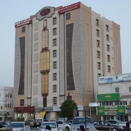 Husin Al Khaleej Hotel Apartment, viešbutis mieste As Sibas