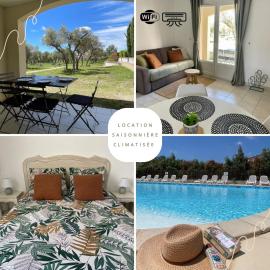 Le Baptistou - Terrasse privée & accès Piscine