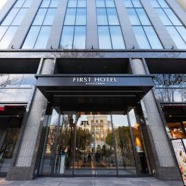 First Hotel Kanazawa