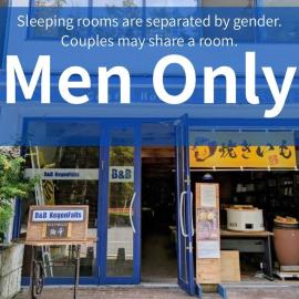 Men only B&B KegonFalls