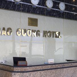 Bảo Cường Hotel, ξενοδοχείο σε Hương Hóa