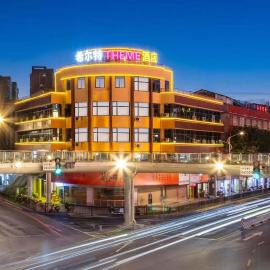 Xierte THEME Hotel Doumen Daxin Duhui 希尔特酒店, hotel a Zhuhai