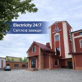 T&S Apart-Hotel, hotel v destinácii Černovice