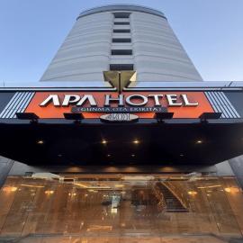 APA Hotel Gunma Otaeki-Kita, hotel em Ota