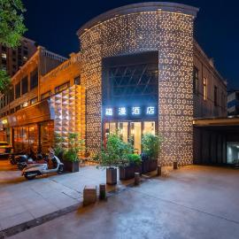 Ximan Hotel, hotel in Xi'an