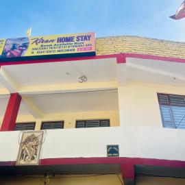 Kiran Homestay, hótel í Hamīrpur