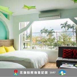 蘋果樹民宿 - 花蓮火車站住宿有電梯附停車場, hotel in Hualien City
