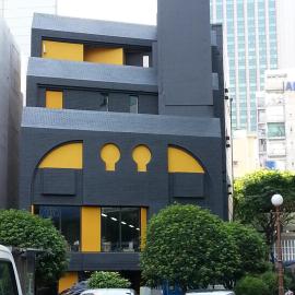 Seri Inn Guesthouse, hotel in Busan