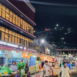 Shri Bhagawathi Residency: Palni şehrinde bir otel