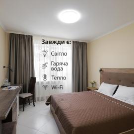 Borys Hotel Boryspil Airport, hôtel à Boryspil